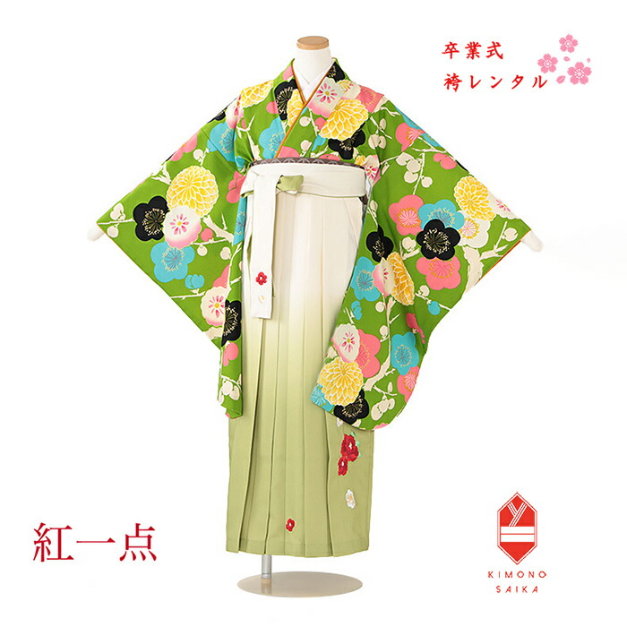 楽天市場】ポイント10倍【レンタル】袴セット 小学生 卒業式 女の子