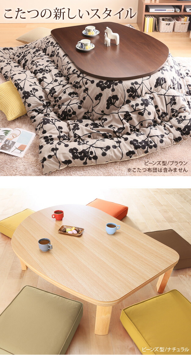 楽天市場】【5日限定☆全品☆10%OFFクーポン】 かわいいタマゴ型と