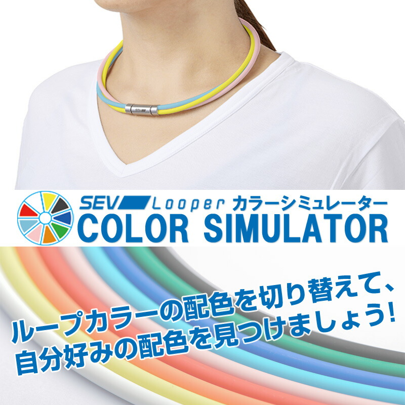 楽天市場】【SEV公式ショップ】SEV セブルーパー type3Ti 【54cm