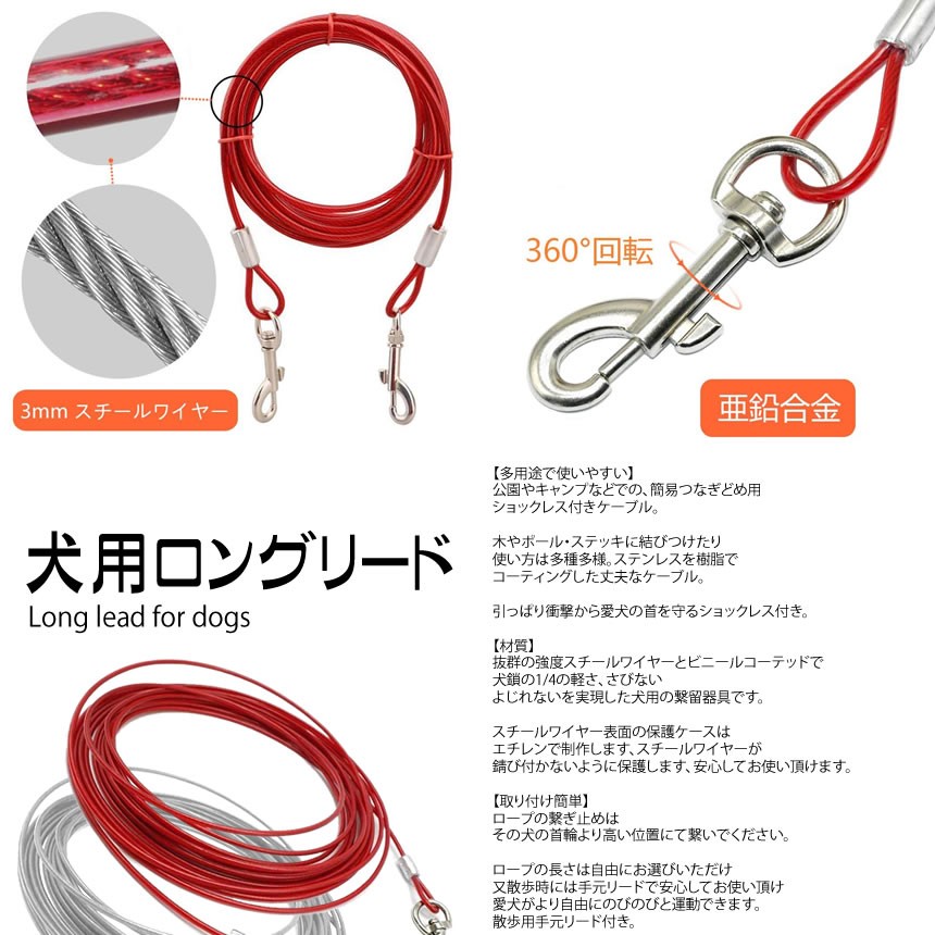 楽天市場】【今だけ最大20％OFFクーポン】【軽くてサビにくい