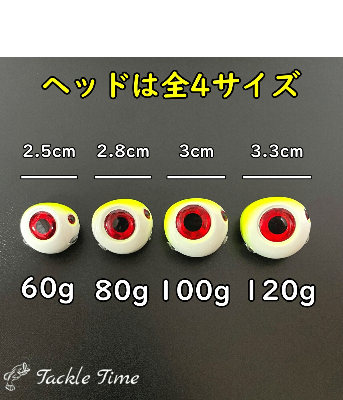 楽天市場】【送料無料】 TackleTime タイラバ セット 鯛ラバ ヘッド