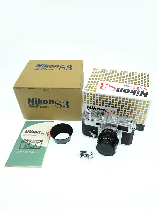Nikon】【2000年記念モデル】ニコン『S3 YEAR 2000 LIMITED EDITION