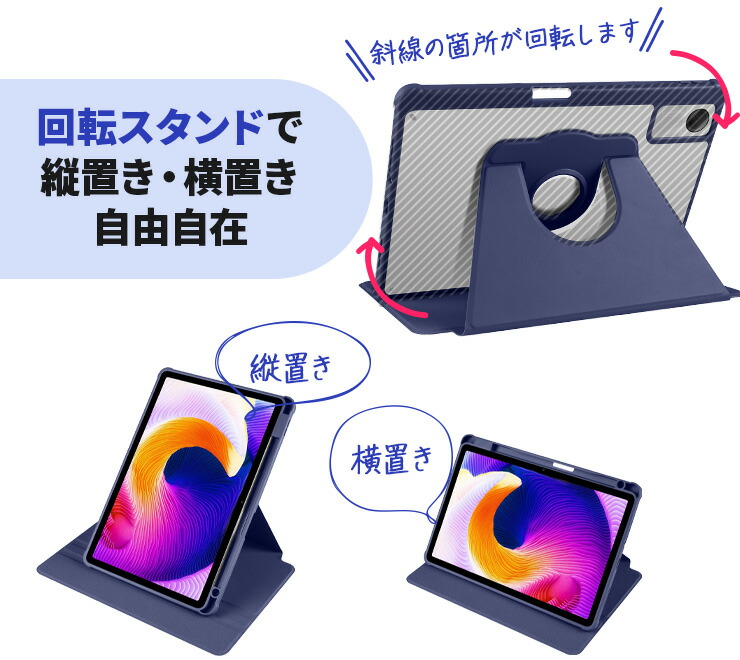 楽天市場】【20％OFFクーポン+P5倍】 Xiaomi Redmi Pad SE ケース