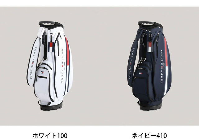 楽天市場】TOMMY HILFIGER GOLF ベーシックスタンドアップキャディ