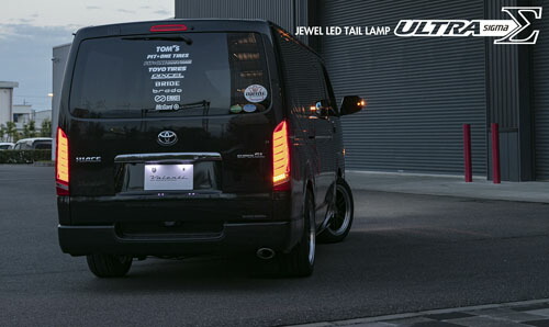 補修用・片側のみ】 ヴァレンティ ジュエルLEDテールランプ ウルトラ