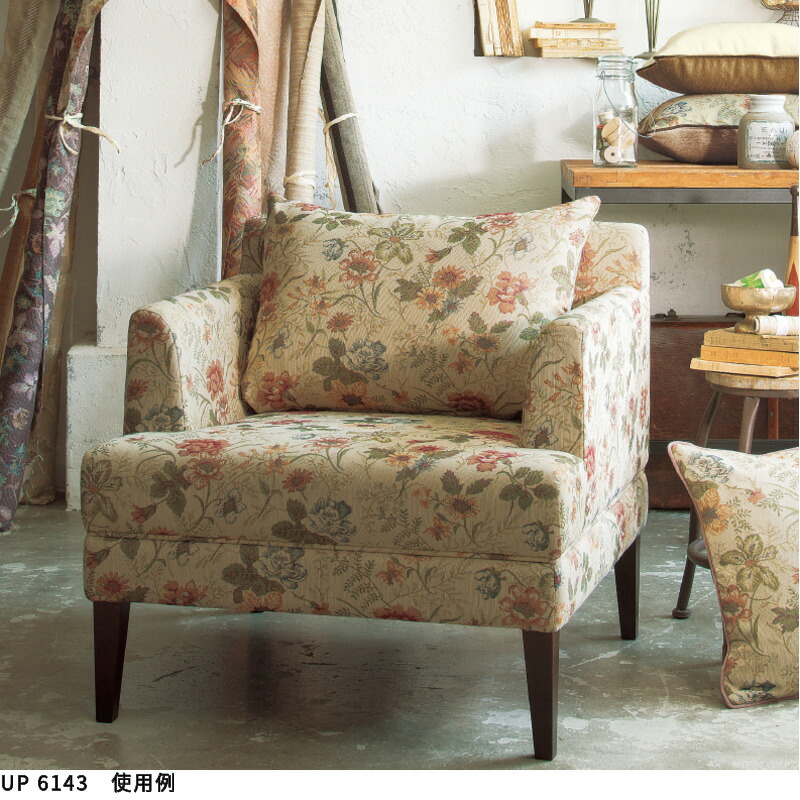 楽天市場】花柄 フラワー 椅子生地 椅子張り生地 サンゲツ 椅子生地