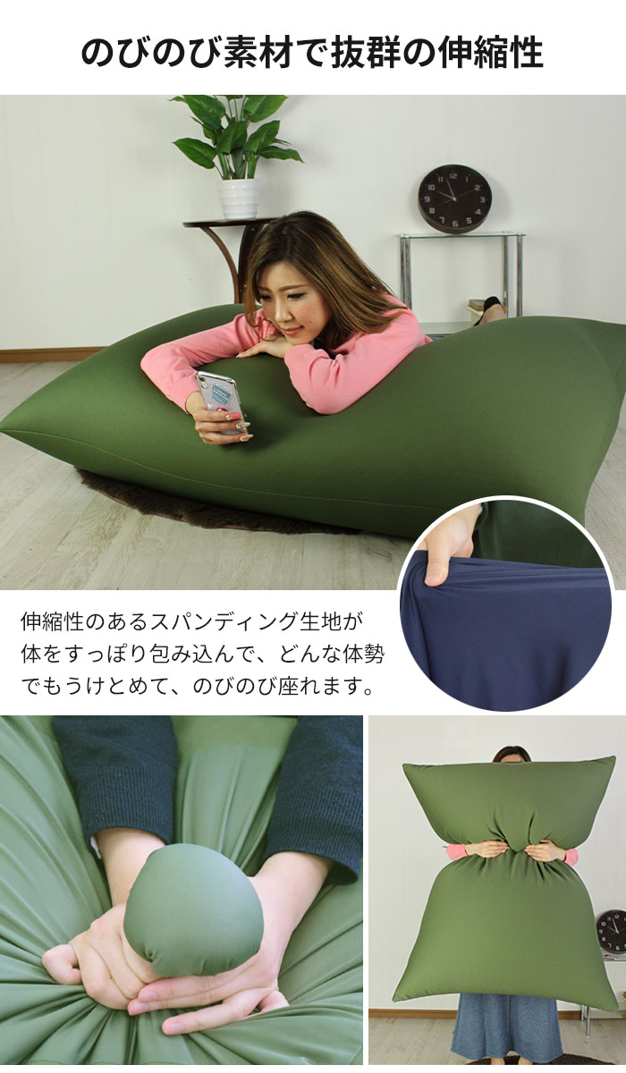 楽天市場】【楽天スーパーSALE10%OFF】クッション ビーズ ビーズ