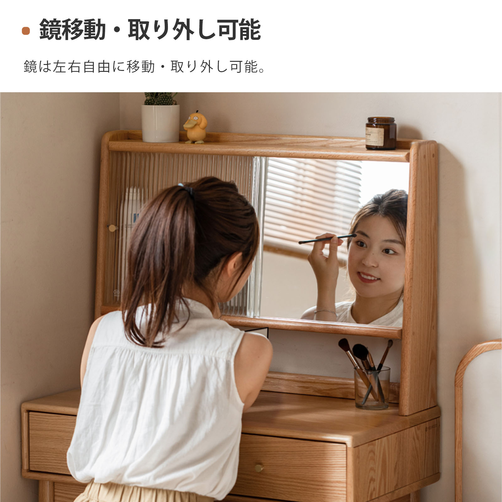 楽天市場】＼先着20%クーポン3/4 20時／【YESWOOD公式】ドレッサー