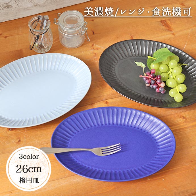 楽天市場】【スーパーSALE限定！特別クーポン配布中】【在庫限り