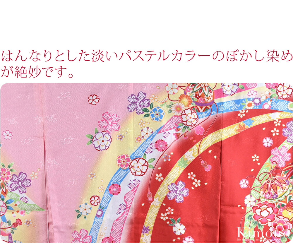 楽天市場】＼創業祭セール／ 【ランキング1位受賞】 七五三 着物 7歳