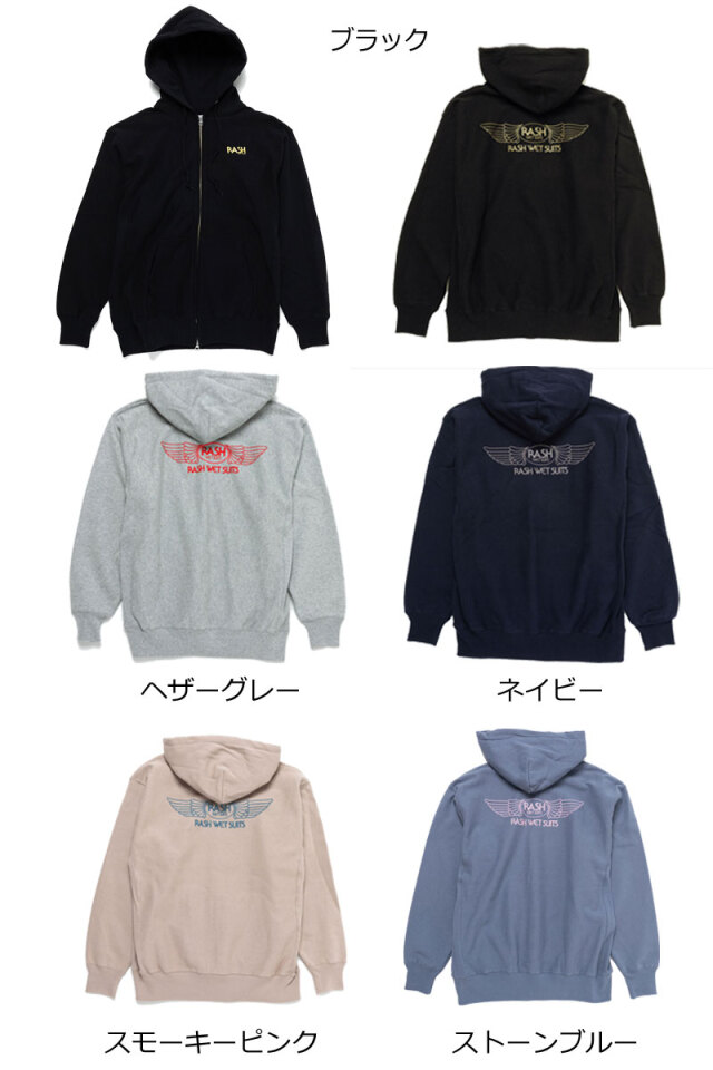 RASH WETSUITS 2024 羽バックプルオーバーパーカー ネイビー L 2024