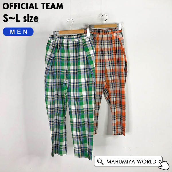 チェック柄タックショーツ メンズ ボトム ボトムス チェックパンツ 長