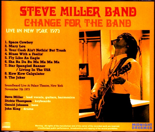Steve Miller Band スティーヴ・ミラー・バンド/NY,USA 1973