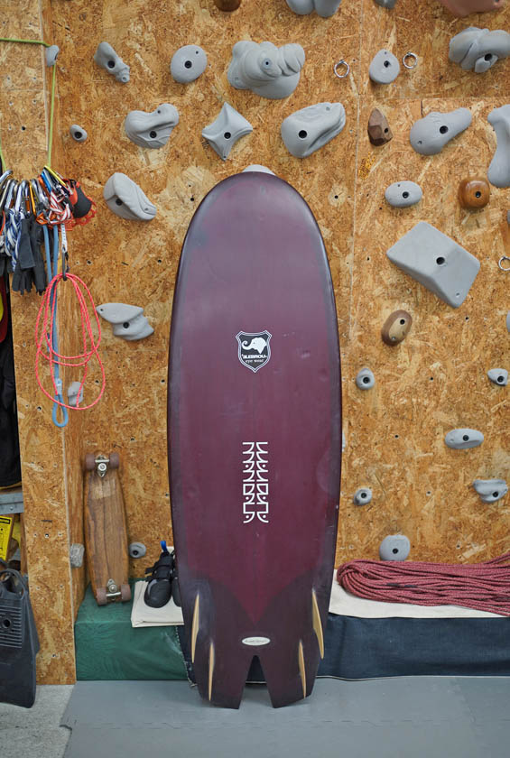 PRICE DOWN*** Used * Mandala 5'4