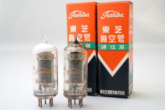 6AH6 東芝 2本1組