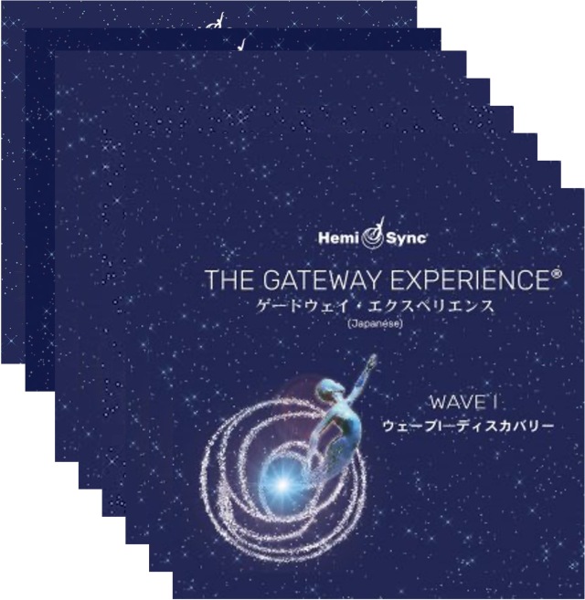 Wave I～VIII 8巻セット