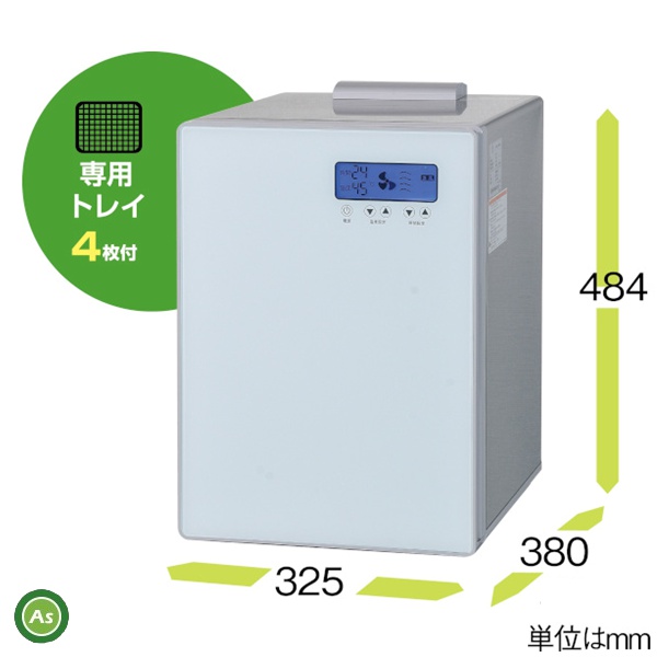 ドライフラワー作りに人気 家庭用食品乾燥機 ドラッピーミニ