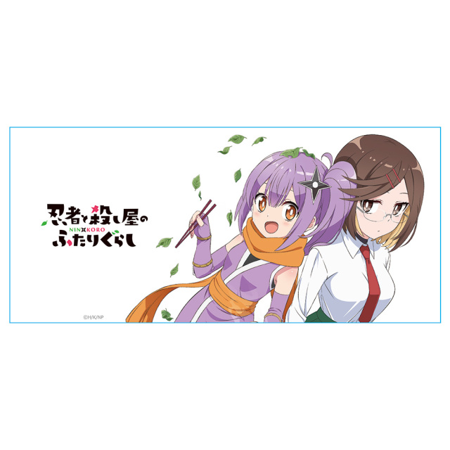 忍者と殺し屋のふたりぐらし マグカップ さとこ&このは