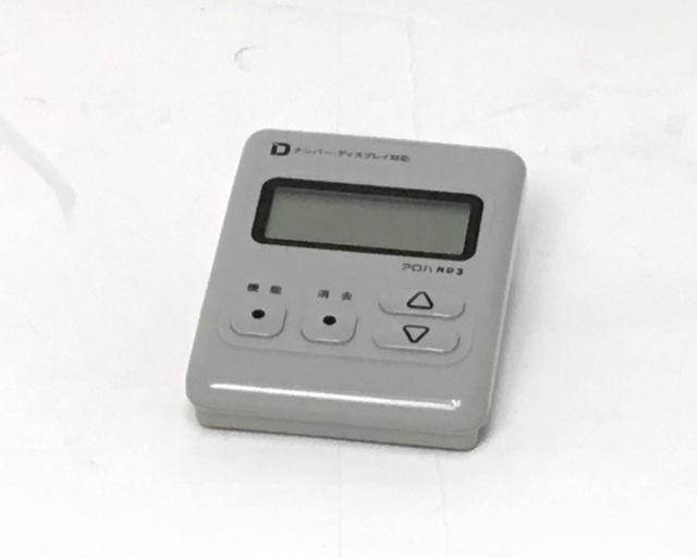 中古】ナンバーディスプレイアダプタ「アロハ」