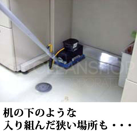 振動ポリッシャー蔵王産業ナノエッジ 【クリーンショップ】