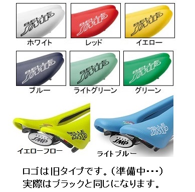 ロードバイクショップCOG'S ｜ SELLE SMP Evolution エボリューション