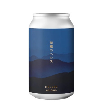 フォレストブルーイング forestBrewing 朝霧のへレス」の通販【宮城