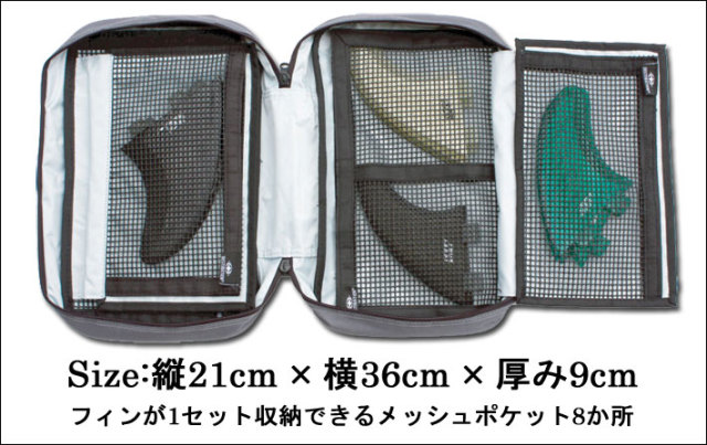 Destination ディスティネーション Fin Case Small WORLD MAP フィン