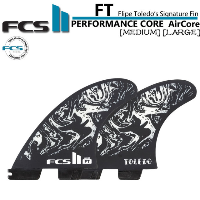 店内ポイント20倍中!!] FCS2 FIN エフシーエス2 フィン トライフィン