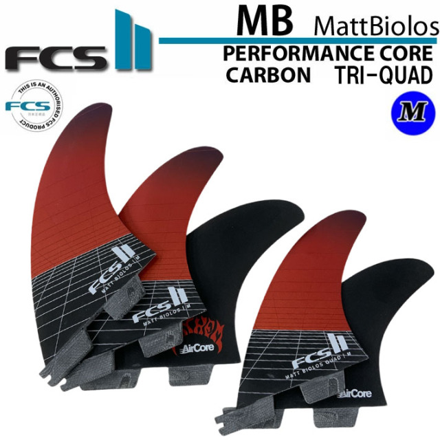 FCS2 FIN Matt Biolos' MB Performance Core carbon AIR CORE TRI-QUAD