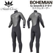 Axxe Classic ウェットスーツ