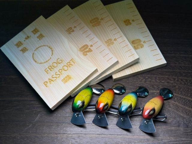 スペシャル FROG