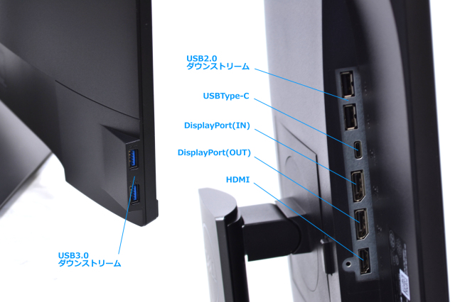 USB-Cモニター 23.8インチワイド Dell プロフェッショナルシリーズ