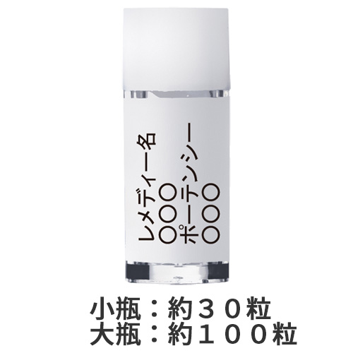 36バースキット | ホメオパシージャパン正規販売店レメディコム