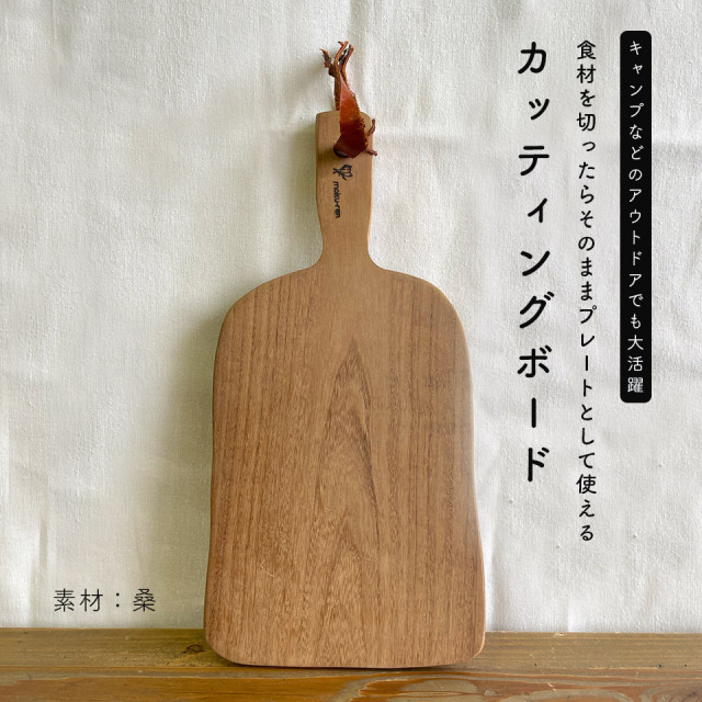 C27013-sub1.jpg?t=20221107134719