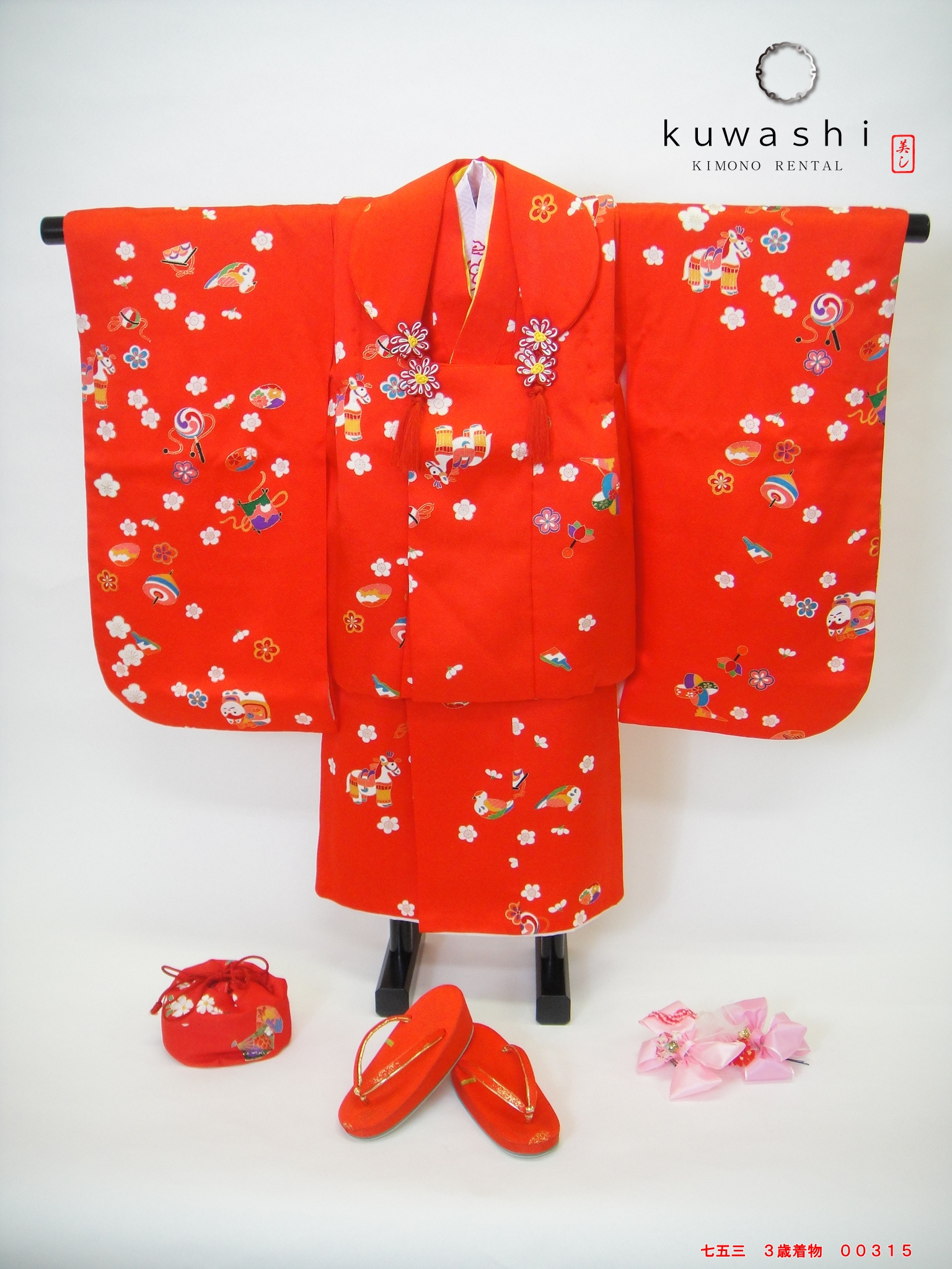 七五三レンタル着物】 00315 朱色玩具柄3歳被布フルセット 【3