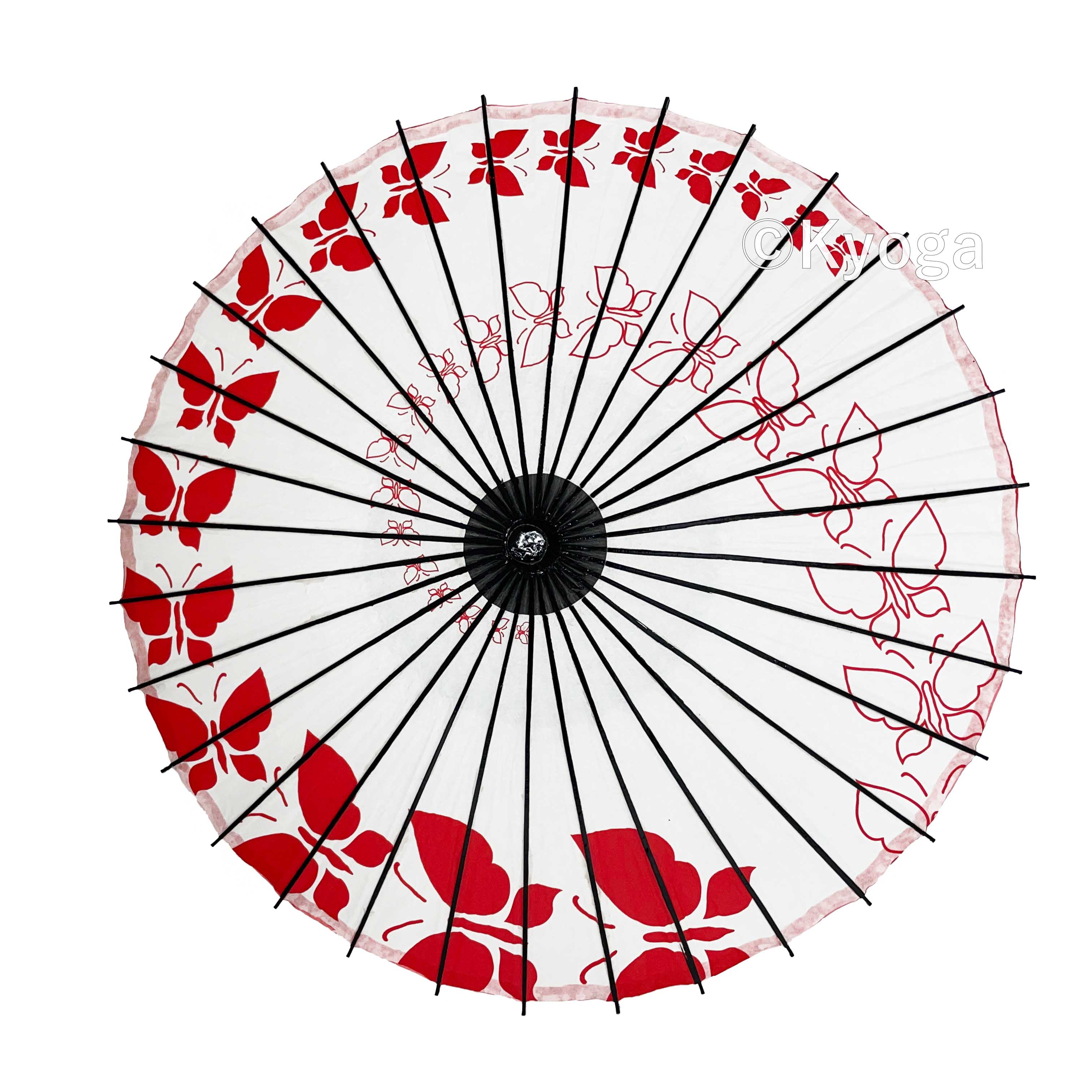 和傘・野点傘専門店 恭雅】 和傘 − 紙傘 こども用和傘 蝶々 朱色 特選