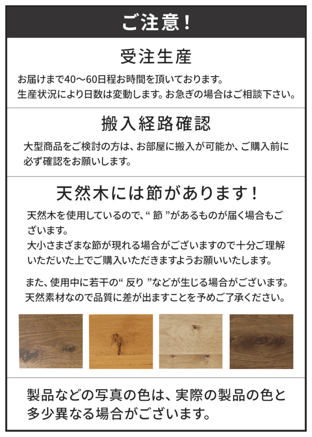 ハイチェスト 彩美／SAIBI-W750（ホワイトオーク-シンプル）md