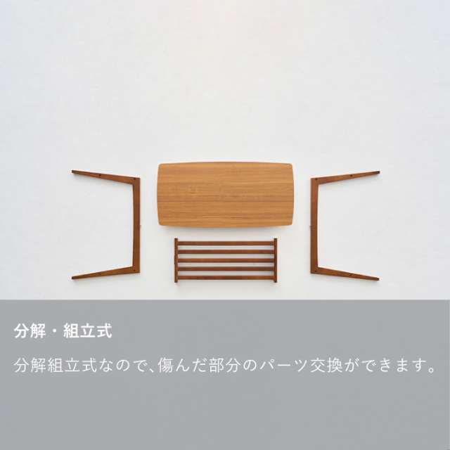 リビングテーブル(小)｜オンラインストア｜カリモク60オフィシャルショップ