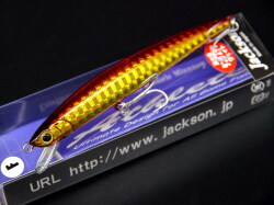 アピア フージンRSデザイア95MH【シーバスルアー専門店 キング