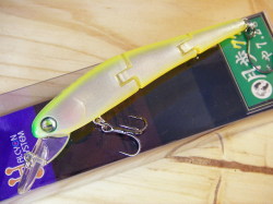 ヤマガブランクス アーリーフォーボート610MH/B (EARLY for Boat 610MH