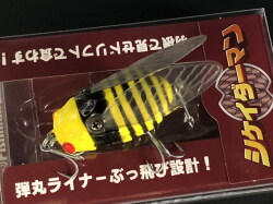 アピア（Apia） エンゼルシューター（ANGEL SHOOTER） S96M