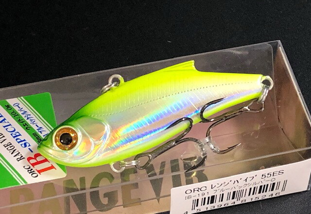 バスデイ レンジバイブ 55ES ORC 限定カラー 【シーバスルアー専門店