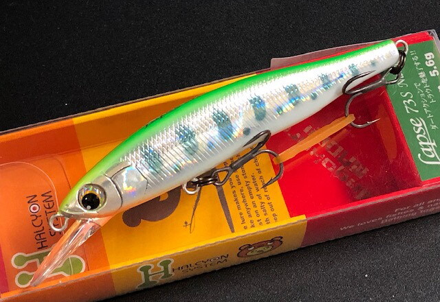 ハルシオンシステム Lapse 73 S 【シーバスルアー専門店 キング