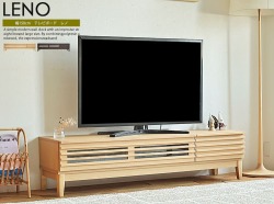 テレビ台・テレビボード 150cm通販 | 北欧・ヴィンテージインテリア