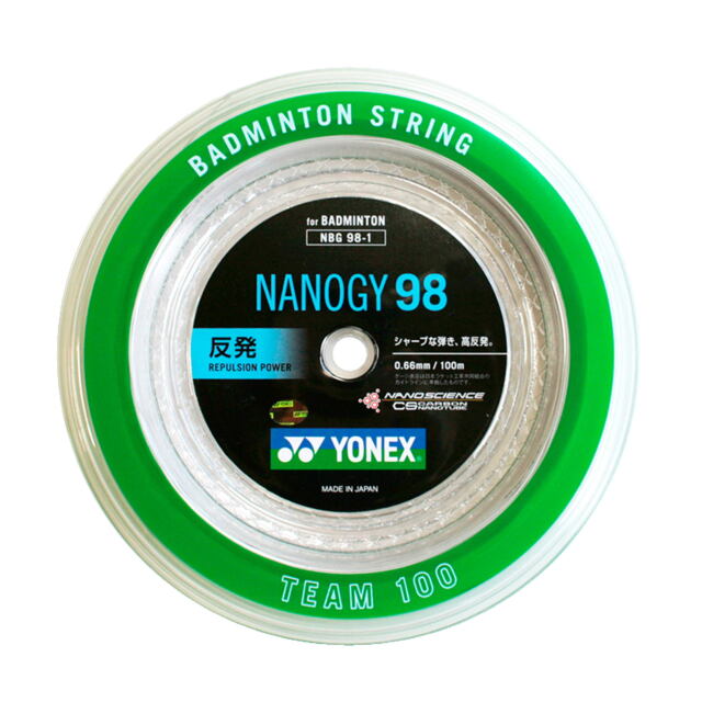 YONEXバドミントンストリング BG66ULTIMAX 100mロール 品番：BG66UM-1