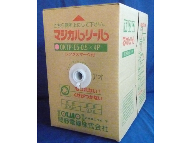 日本製 自作用 LAN ケーブル cat5e 300m 黄色 UTP 単線 マジカルリール