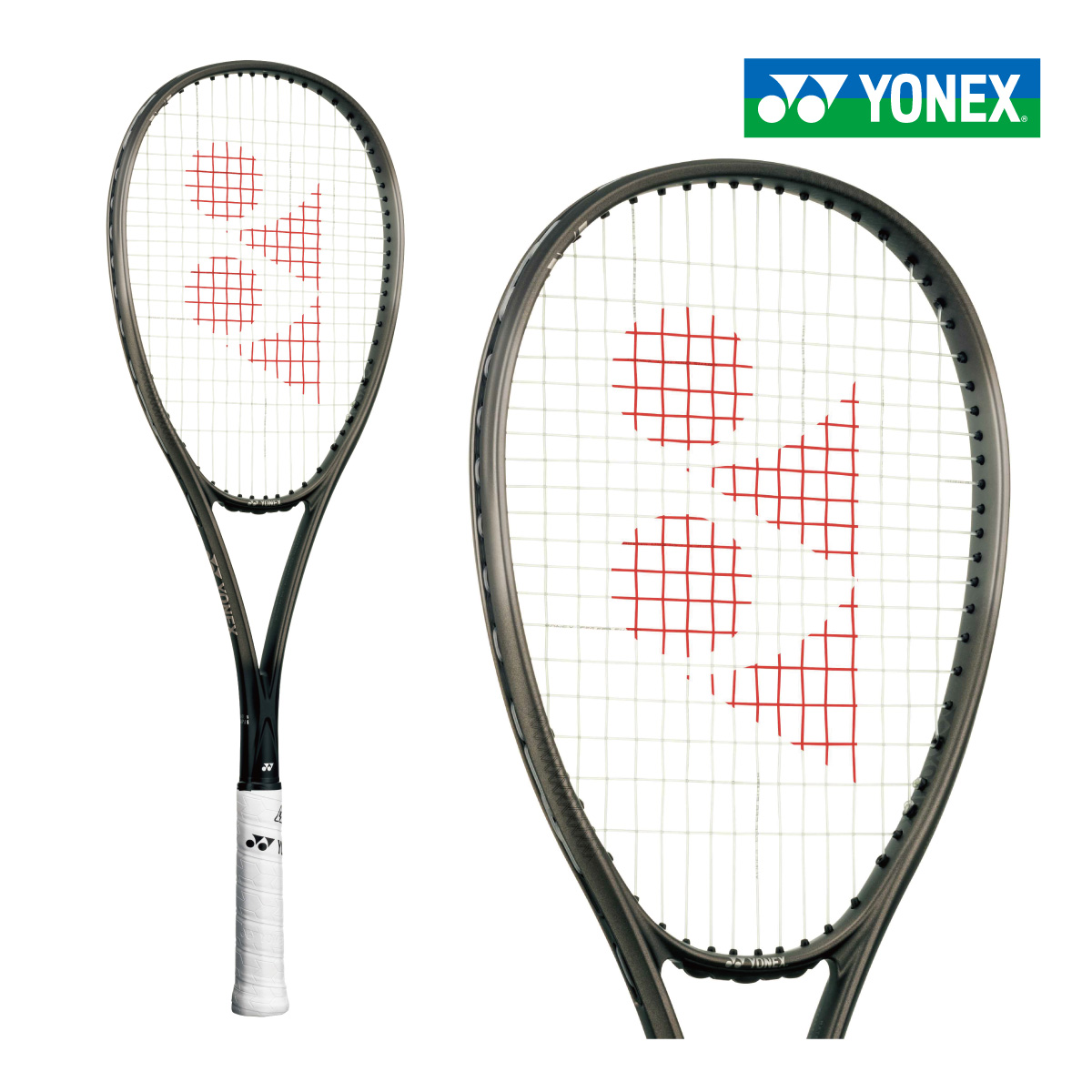 YONEX ボルトレイジ8S VR8S-649 ヨネックス VOLTRAGE 8S 2024FW