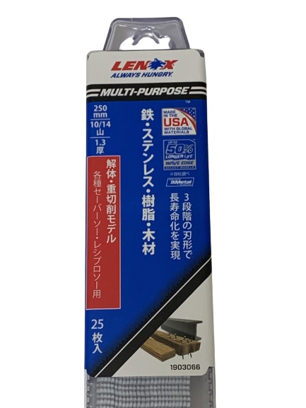 LENOX レノックス セーバーソーブレード 1903066 050R 25枚 長さ250mm