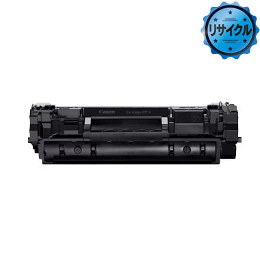 CRG-071H 大容量トナーカートリッジ071H リサイクル（残量検知センサー