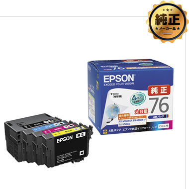 EPSON インクカートリッジ 地球儀（大容量）IC（BK,C,M,Y,4CL）76